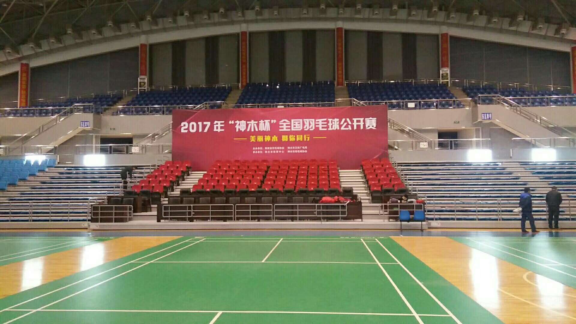 美丽神木▪羽你同行——2017年“神木杯”全国羽毛球公开赛盛大开幕