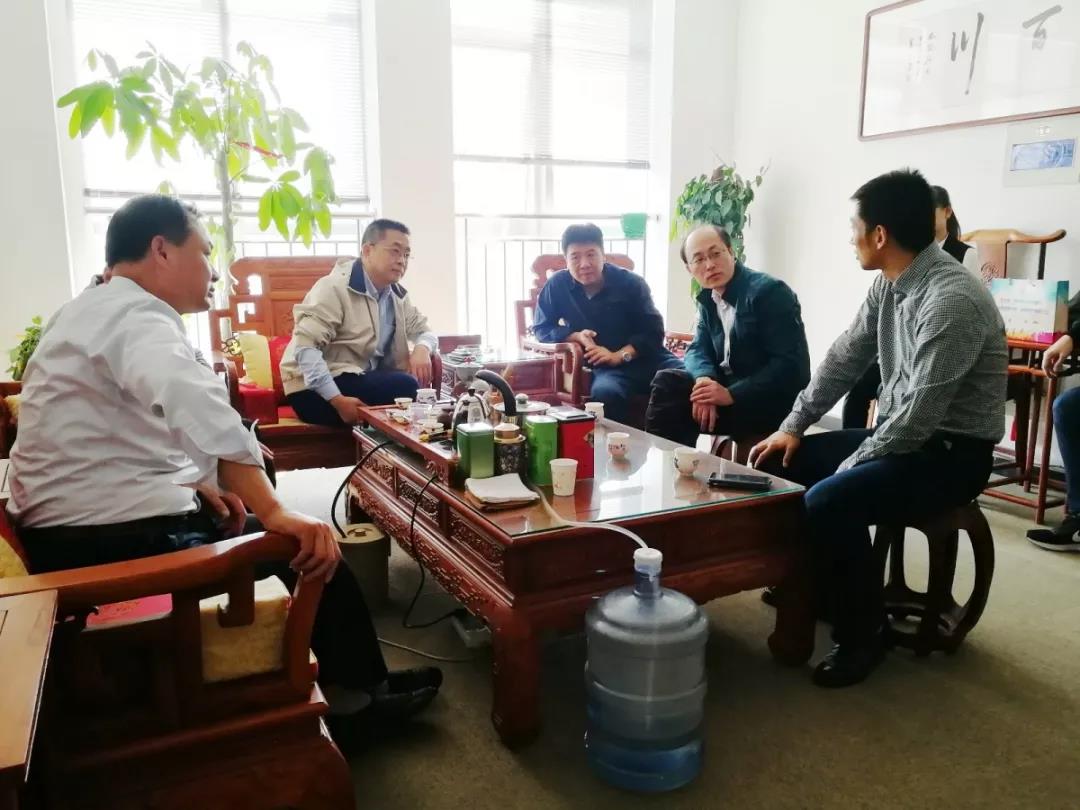 热烈祝贺 | 河北省体育产业协会运动场地专委会主任会议胜利召开