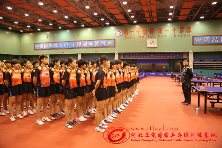 2019年全国青少年乒乓球训练营女队开营