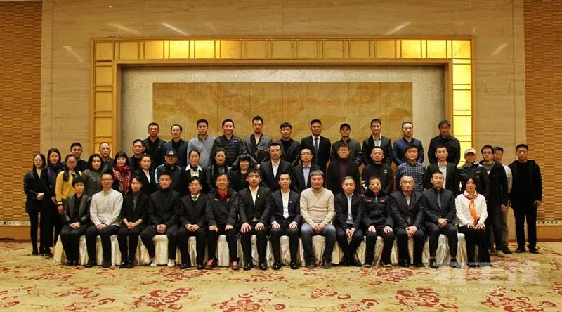 PA旗舰厅祝贺中国羽协召开青少年委员会、全民健身委员会换届会议圆满结束
