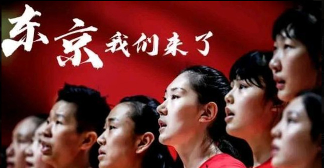 PA旗舰厅祝贺中国女篮大胜韩国40分,奥运资格赛3连胜收官