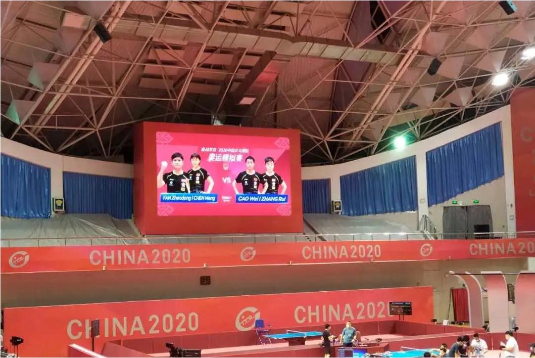 东京奥运回归,谁将获得乒乓球史上第一个奥运三冠王?