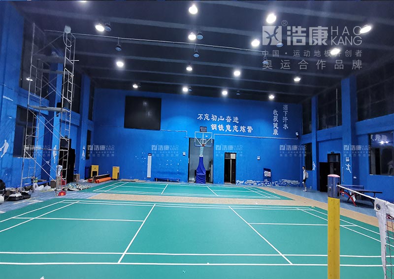 仁怀市公安局羽毛球场